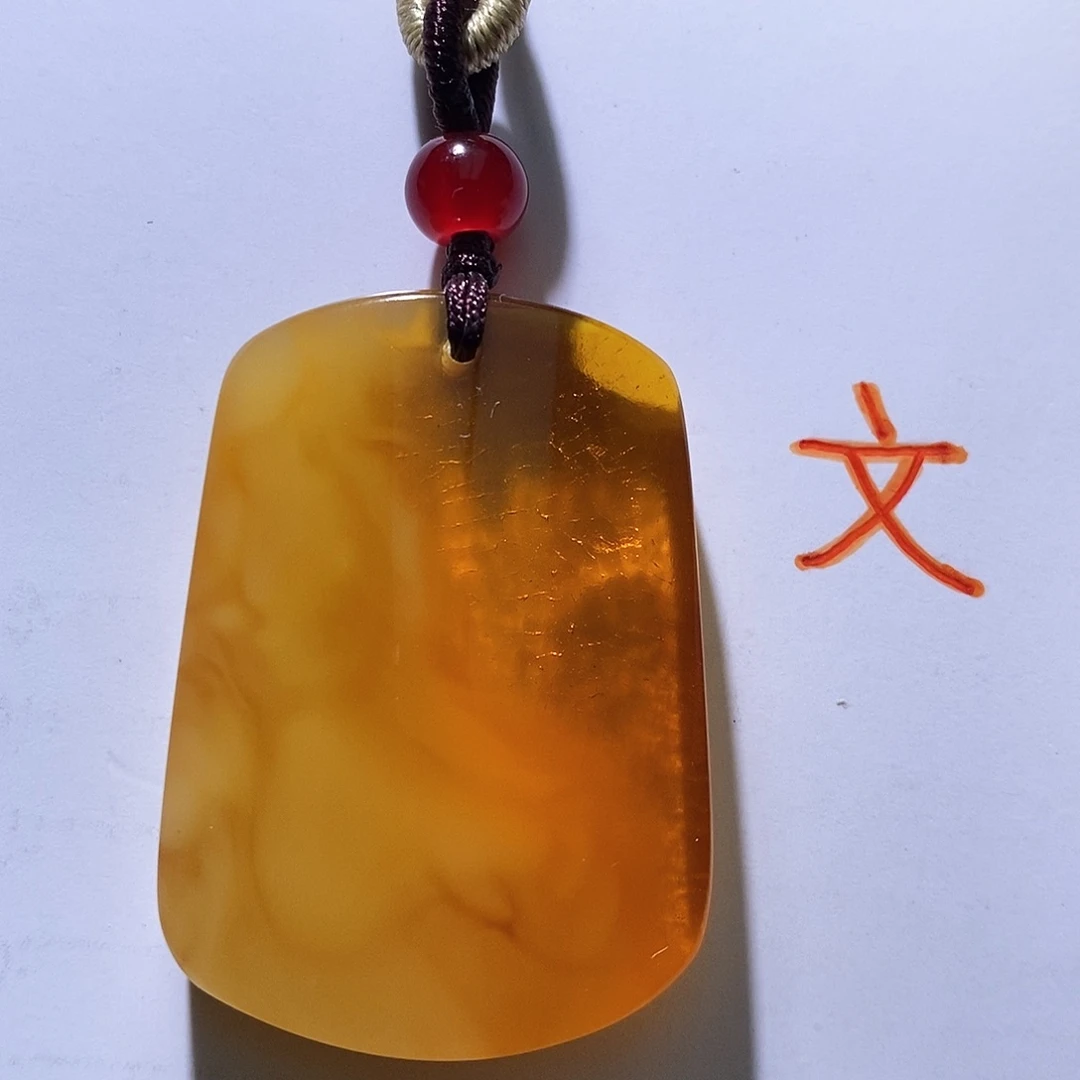 琥珀未镶嵌珠宝奇石110