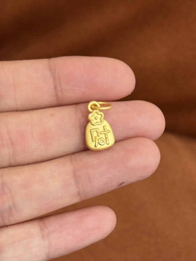 贝贝黄金 足金999 花花财字福袋 素金 吊坠 103