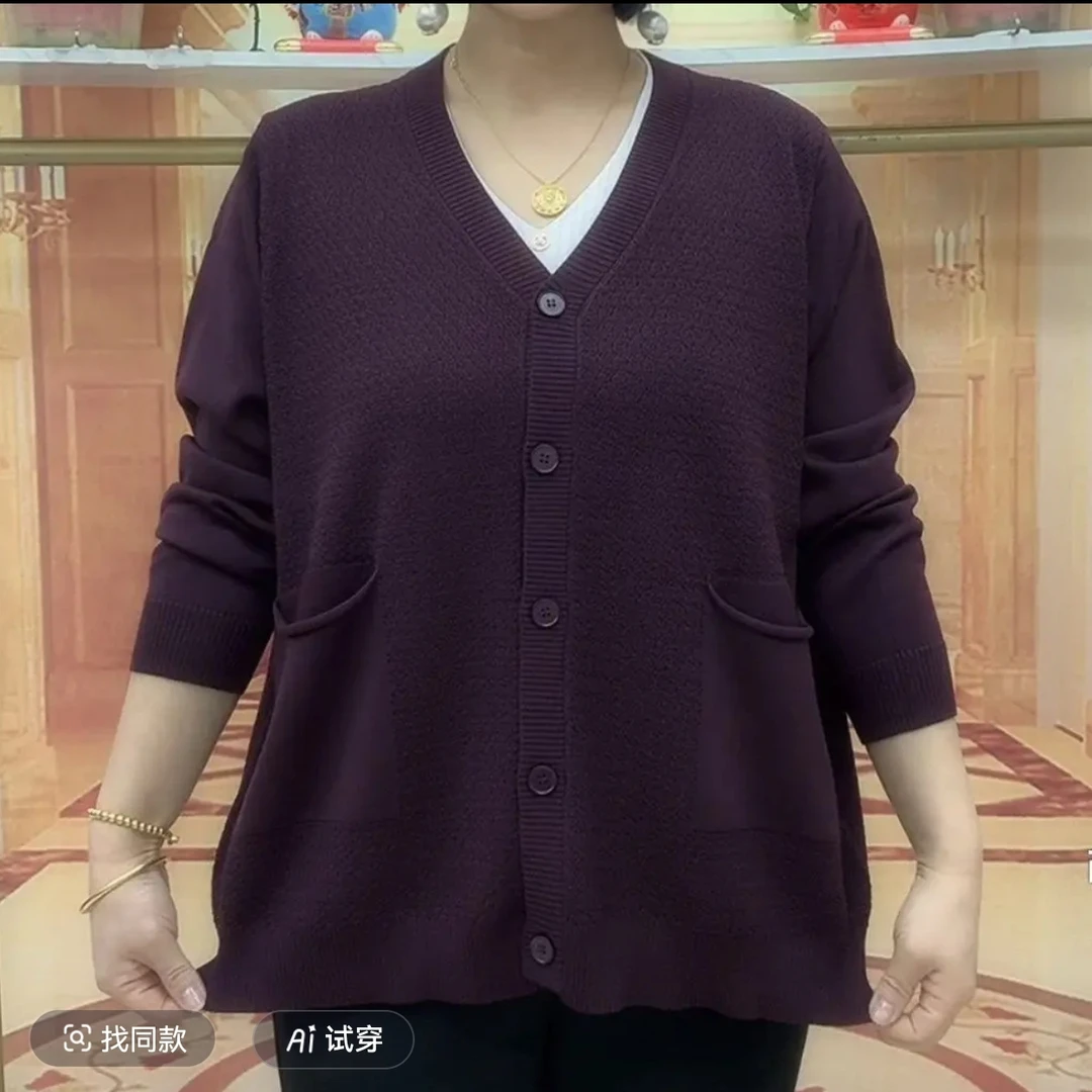 洋气中年妈妈秋装新款百搭针织开衫高贵阔太太宽松遮肉毛衣外套衫