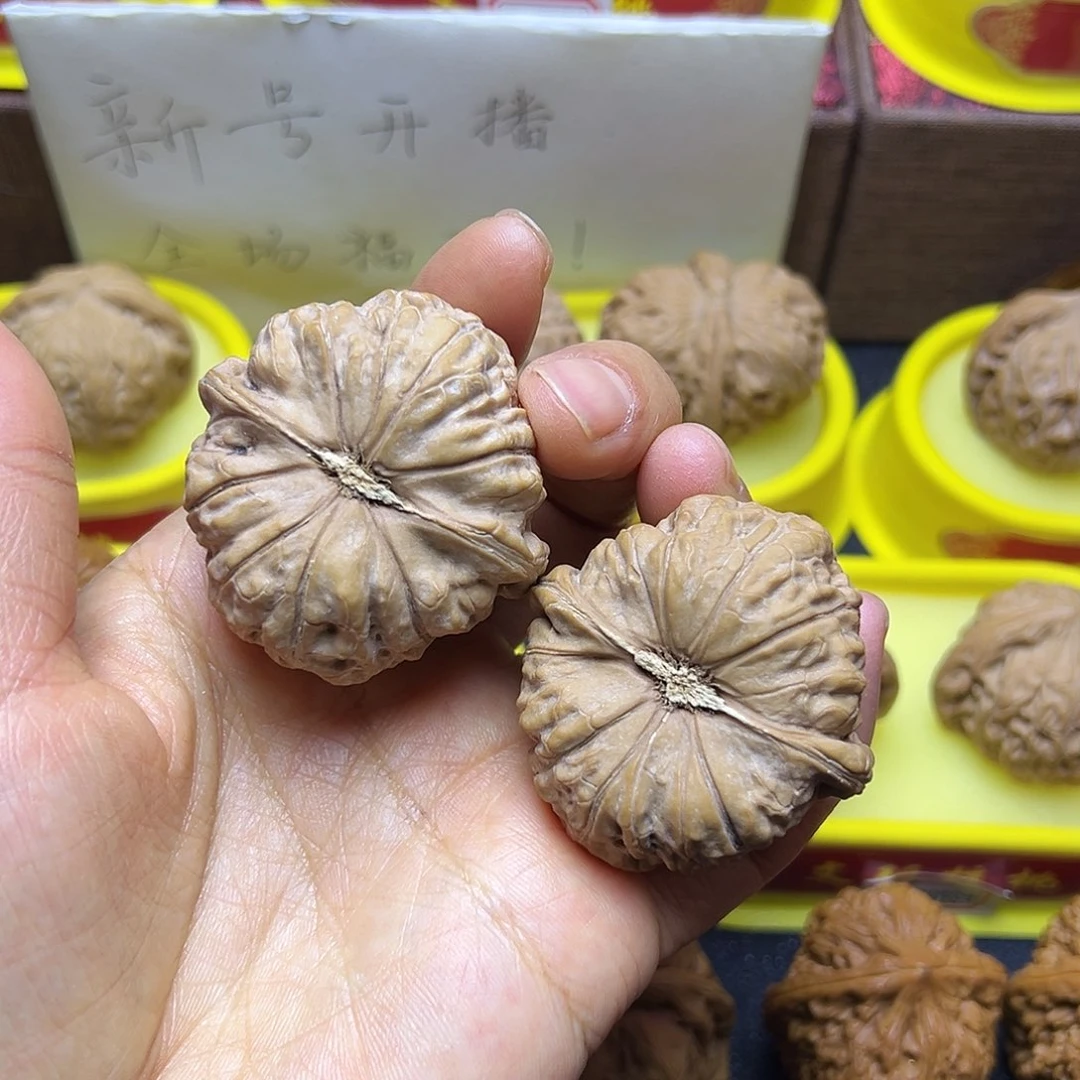 文玩核桃吊坠南瓜45