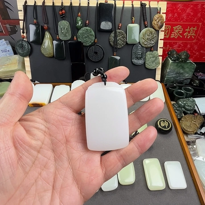 阳****玉白四六方形祥云牌