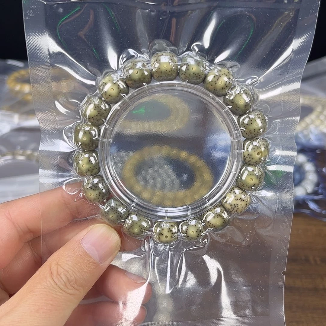 星月菩提手串糯冰石玉料绿幽灵老型12x11