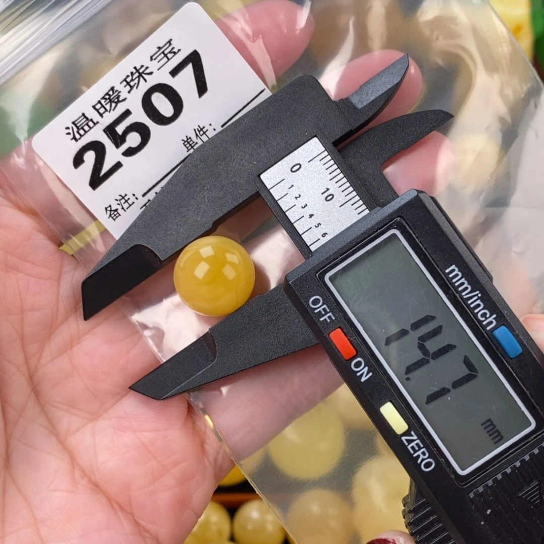 琥珀未镶嵌珠宝奇石裸石