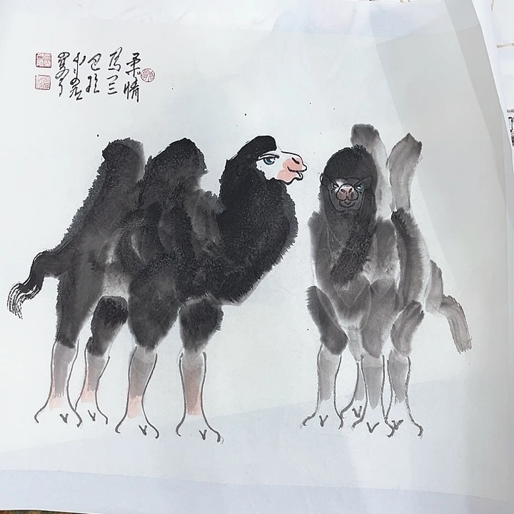 国画四尺开开开乌拉巴拉