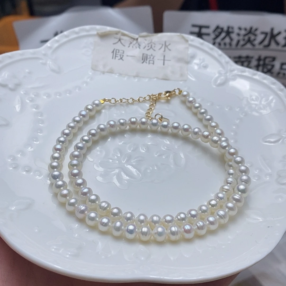 链淡水珍珠未镶嵌