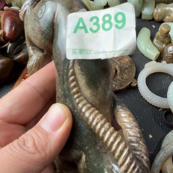 和田玉颈饰未镶嵌星****店