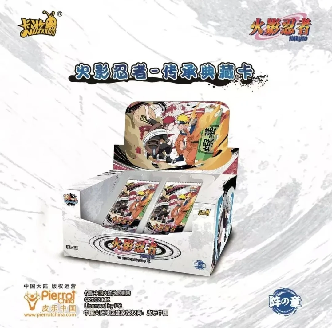 【玩法合集】卡游火影忍者第七弹十元包