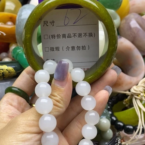 未镶嵌蛇纹石玉手镯