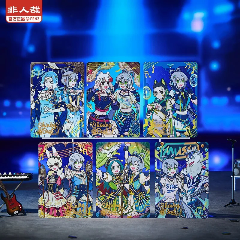 【洛天依联名】透卡盲盒