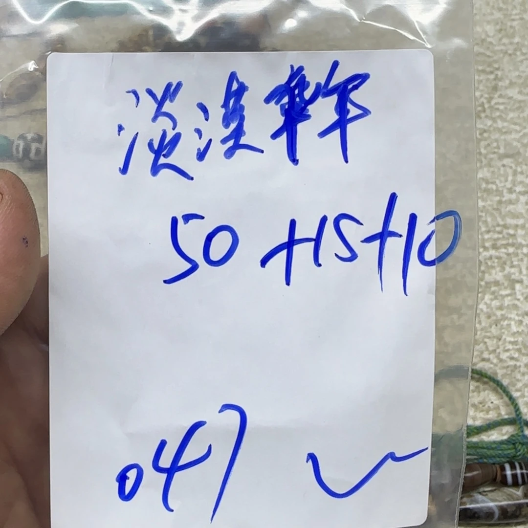 淡***年泥塑藏区回流泥擦擦淡漠年华