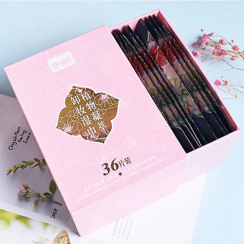 澳魅辣推荐卸妆巾湿巾纸巾不刺激脸部温和免洗深层清洁单片