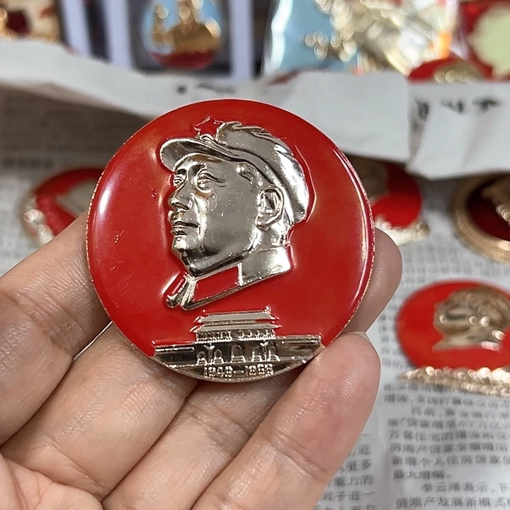 W***I其他普通金属纪念章