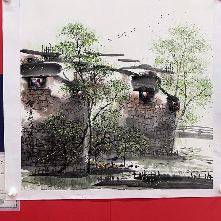 国画孟宪岱办展原作带信息 收藏证书