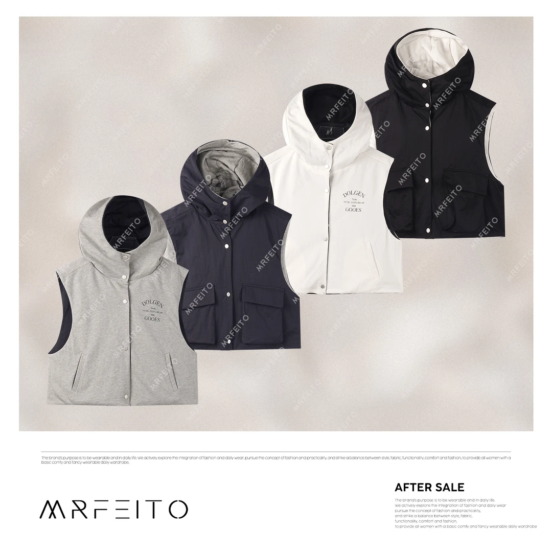 2025新款极简两面穿连帽女士无袖马甲H92MA02C30968