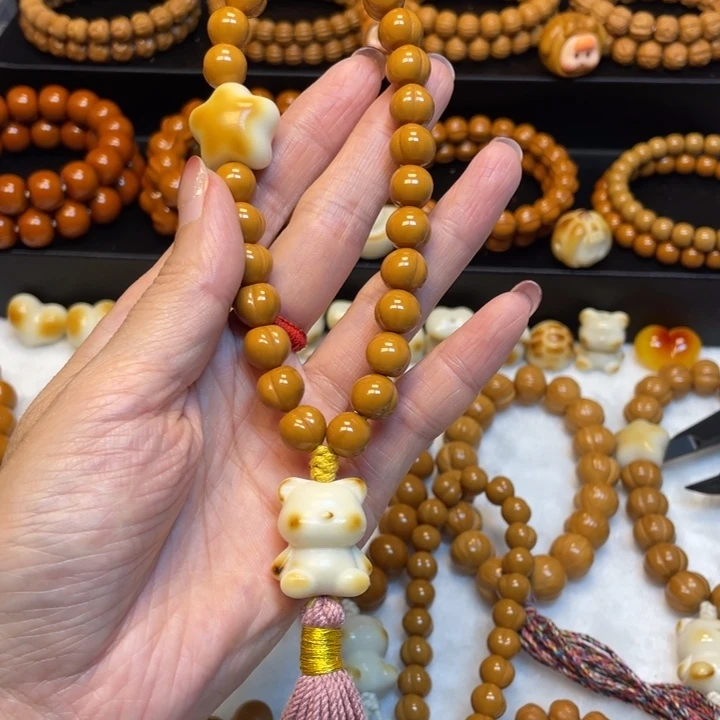 鱼***O手串/手链核桃小屁桃