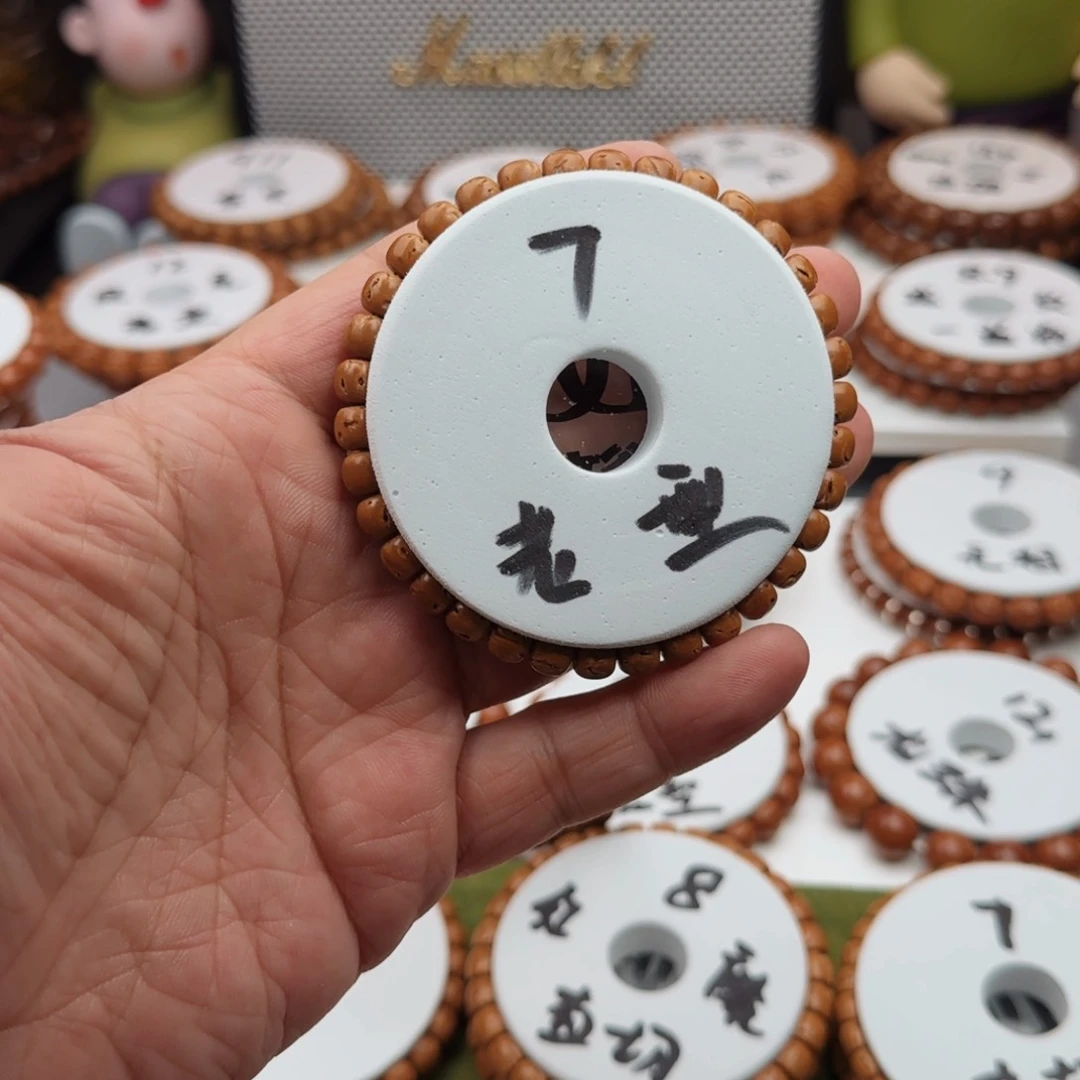 桃核吊坠5****3桃核手串