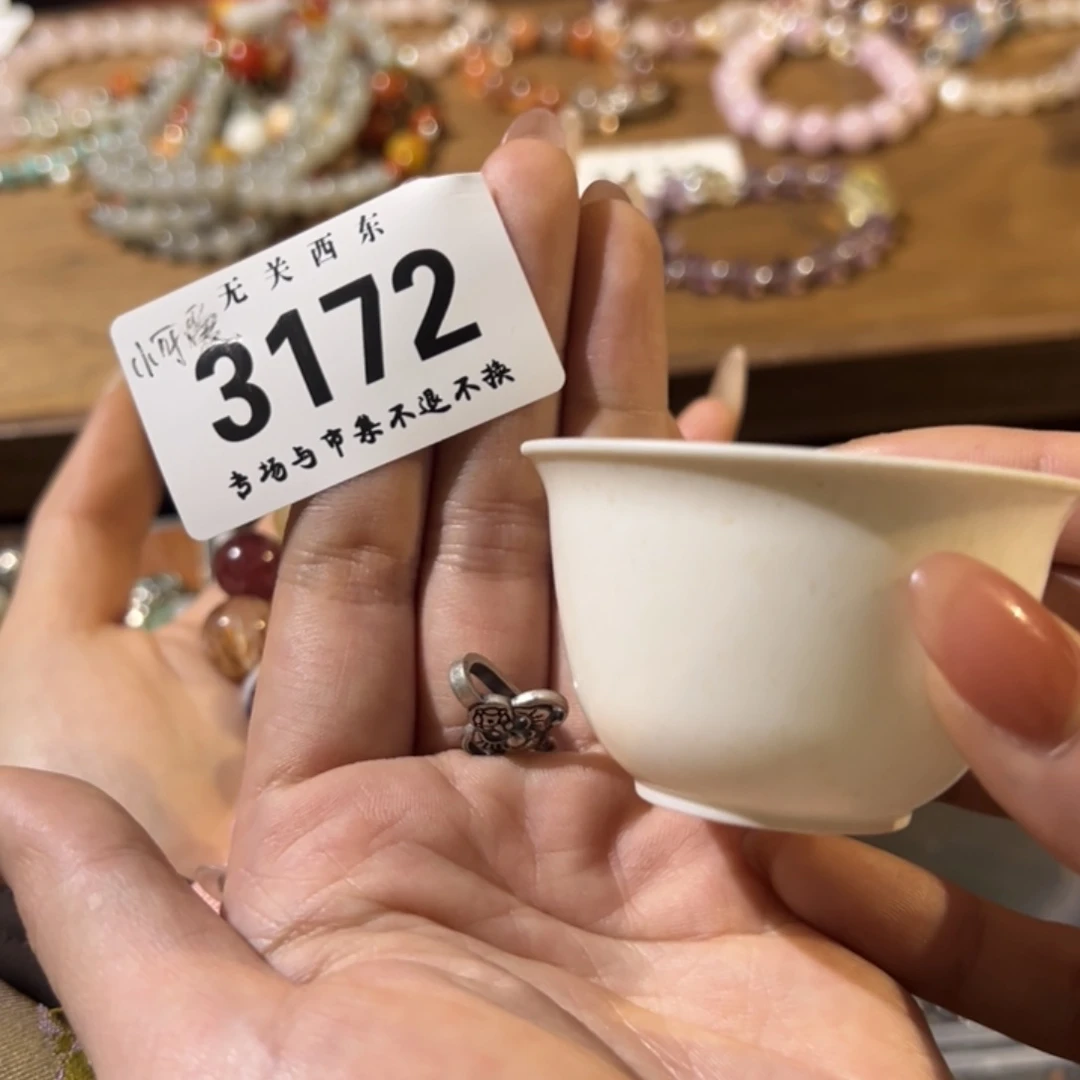 福器老师专场开播啦开播啦小***儿