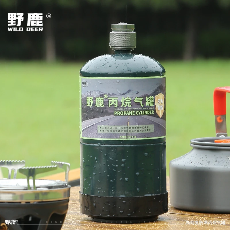 防爆丙烷气罐户外扁气罐可重复充气液化气瓶气烹饪