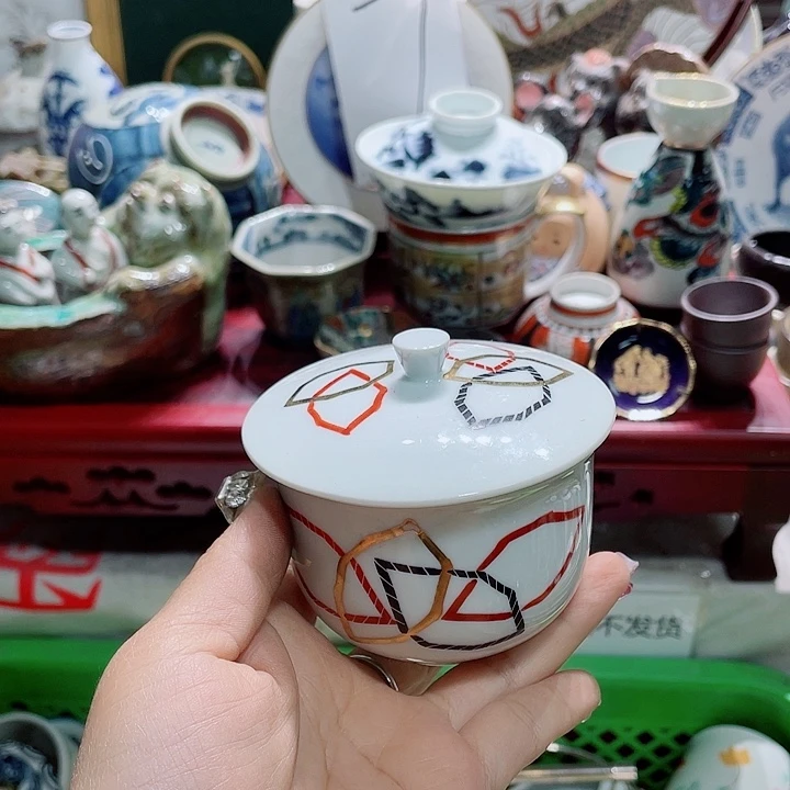 19.9包邮新疆西藏不发货
