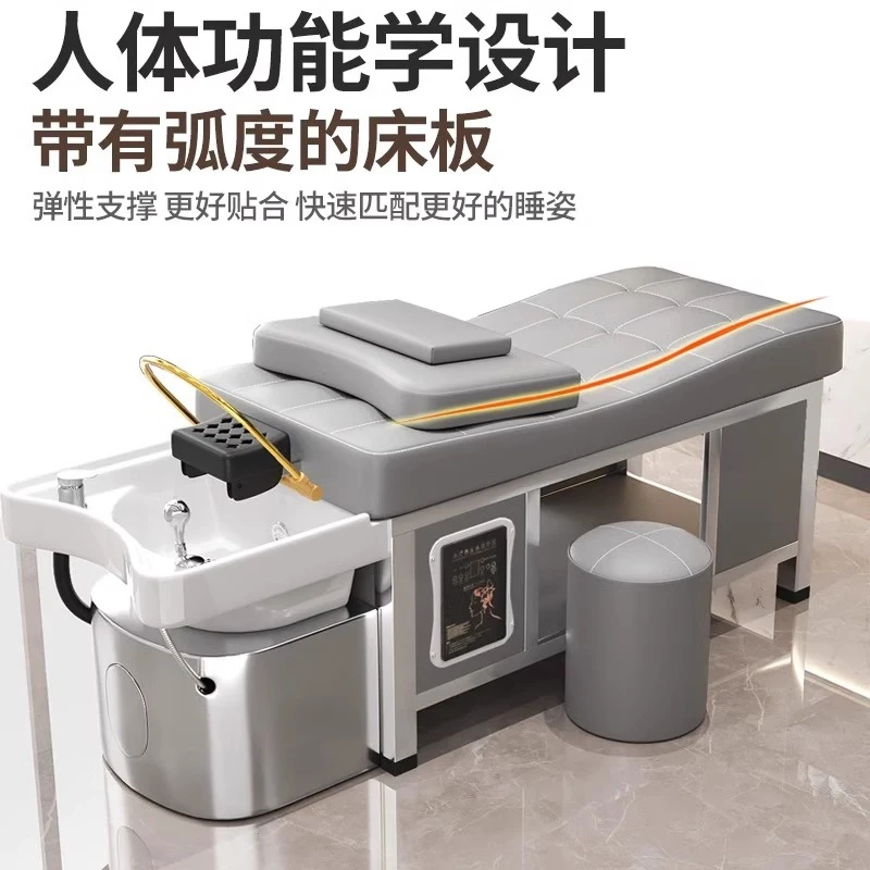 头疗洗头床陶瓷盆发廊专用理发店泰式按摩水循环不锈钢熏蒸采耳床