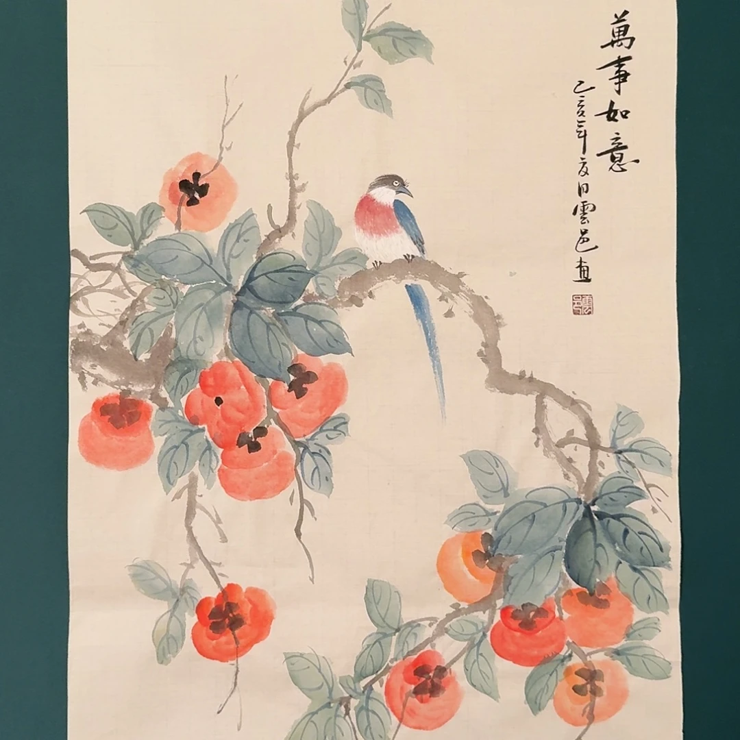 国画云邑老师的作品