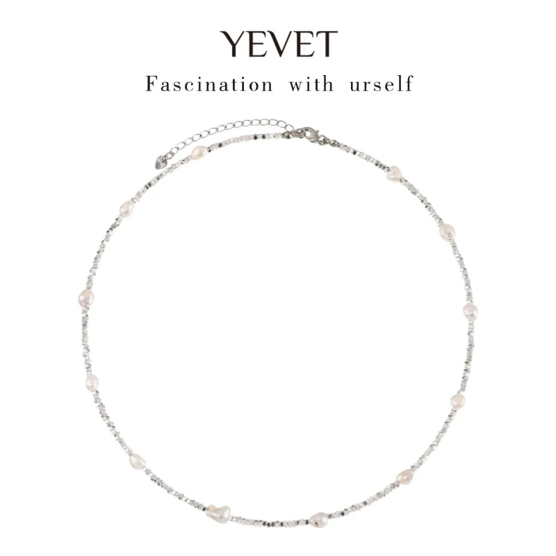 YEVET 铜合金仿珍珠项链 碎银子925银项链轻奢珍珠颈链锁骨链