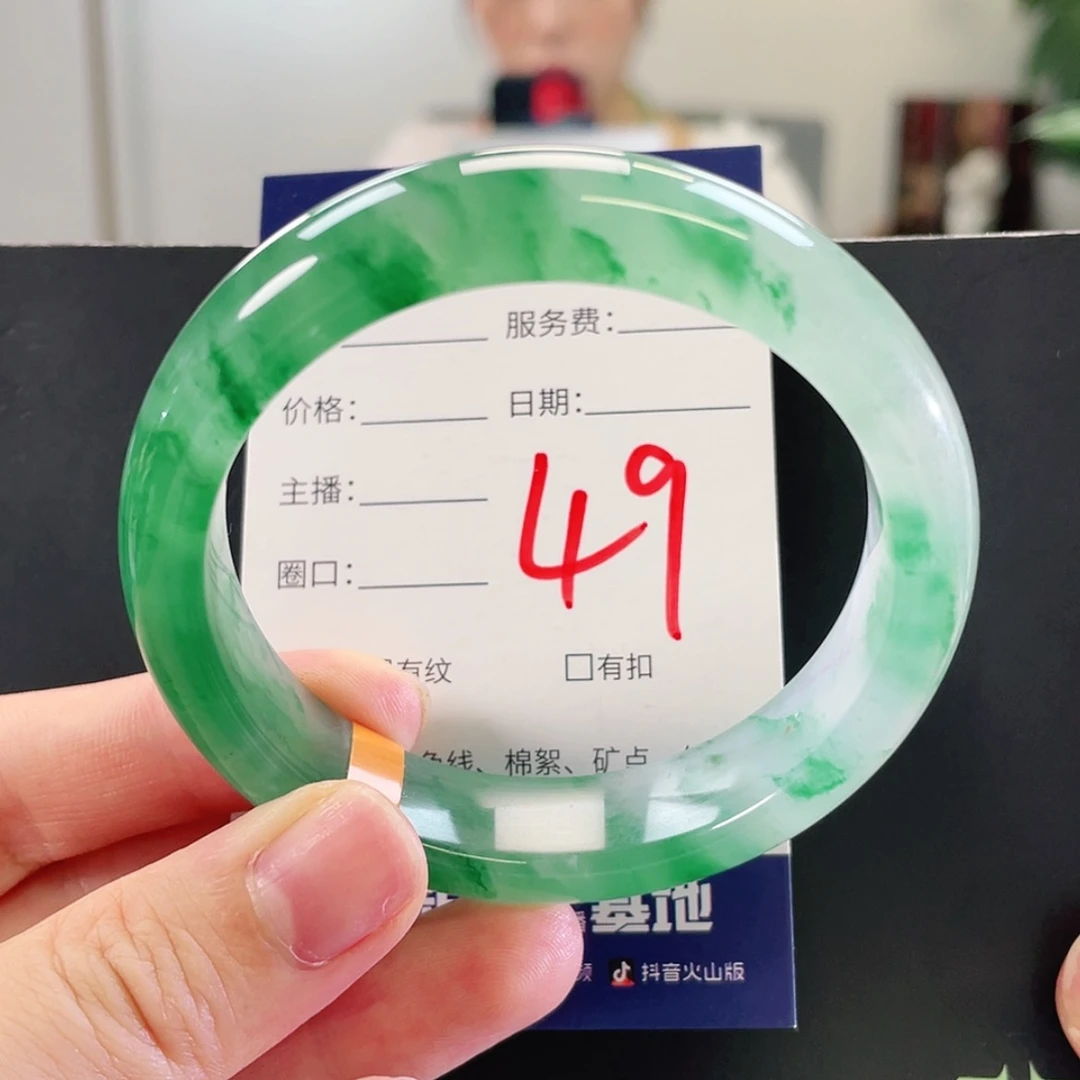 【闪购商品】未镶嵌手镯石英质玉