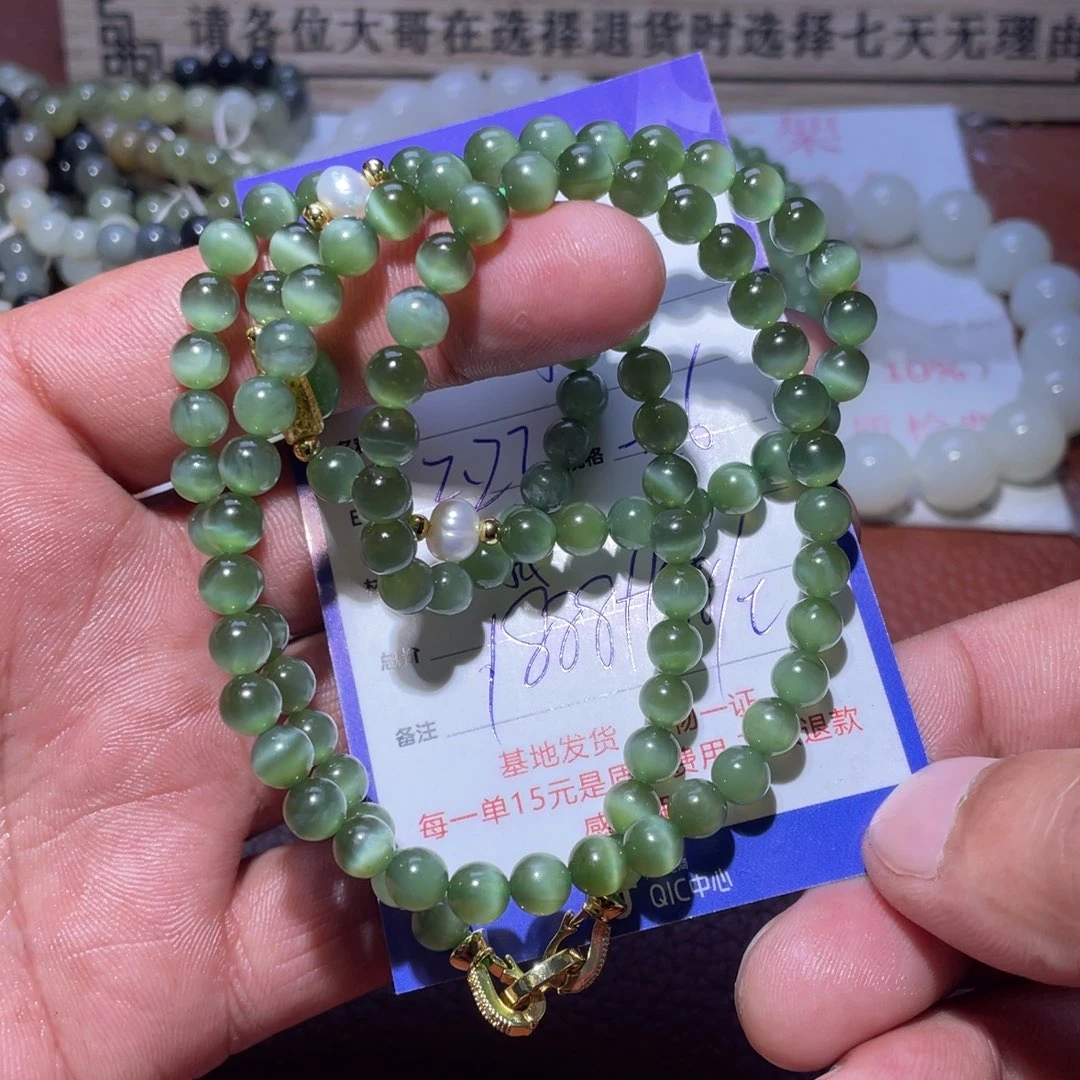 和田玉链子未镶嵌泉***儿