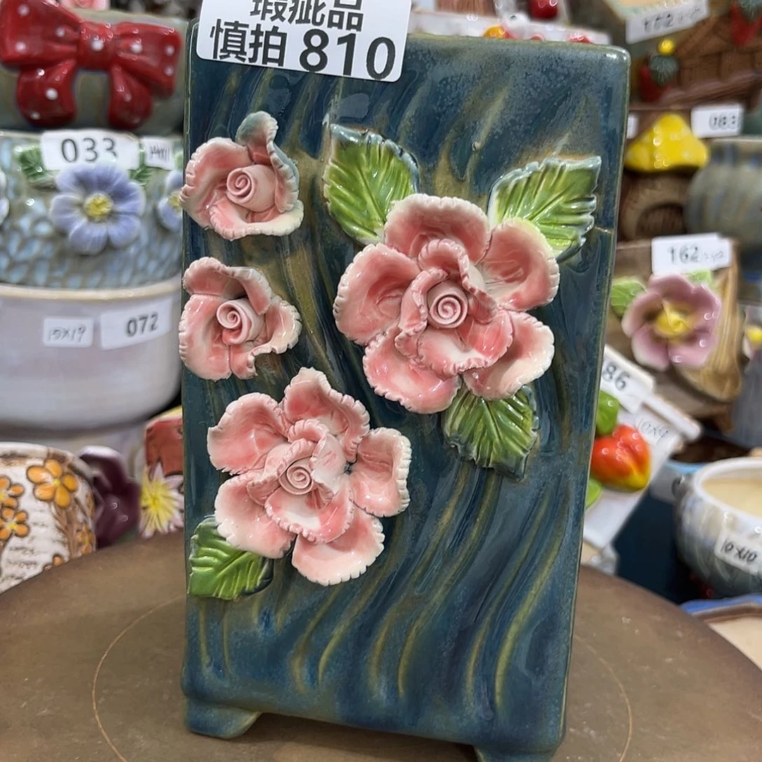 凑满15包邮发货发货瑕疵810