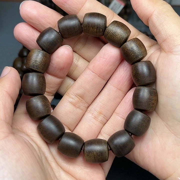 沉香碎屑沉香白棋玉化1.4