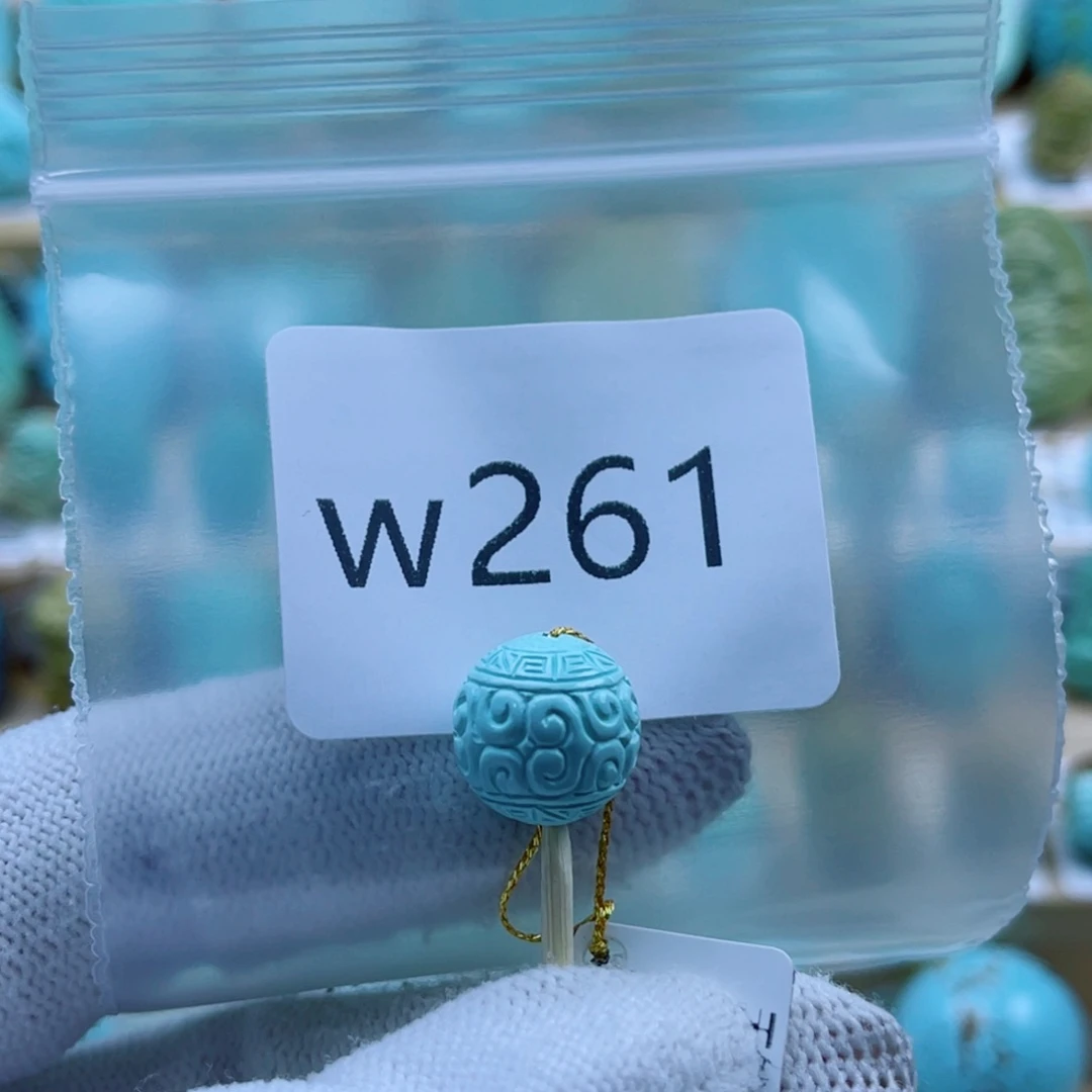 绿松石未镶嵌珠宝奇石13mm