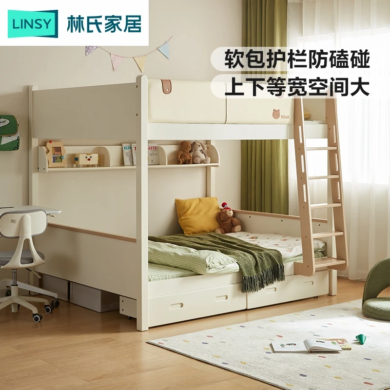 林氏家居睡眠儿童高低床上下铺双人互不打扰子母床LH223A1 ZH