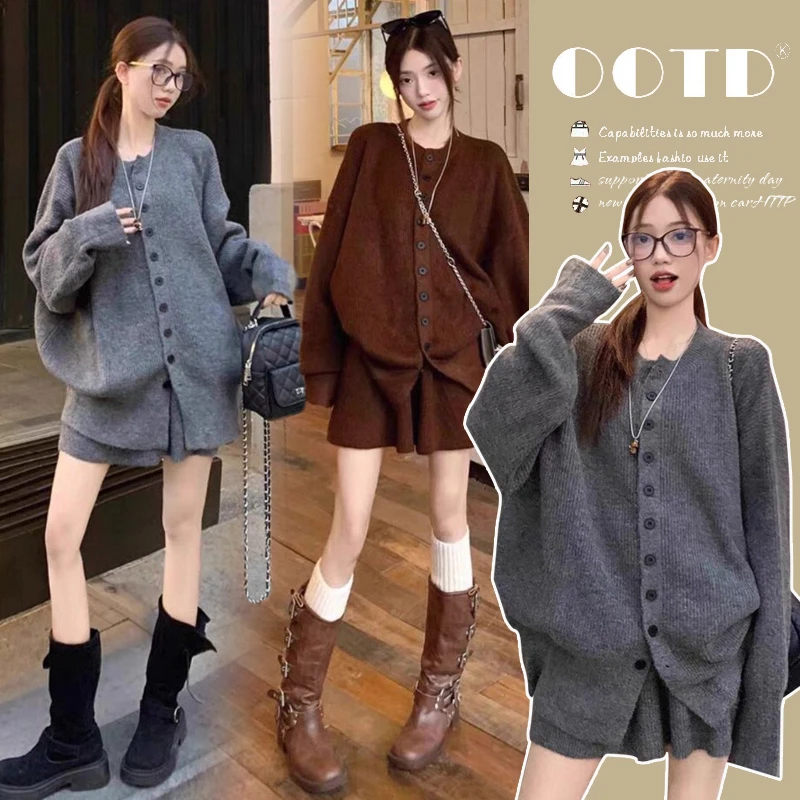 2025孕妇装网红秋冬长袖毛衣时尚套装休闲风慵懒风阔腿短裙两件套