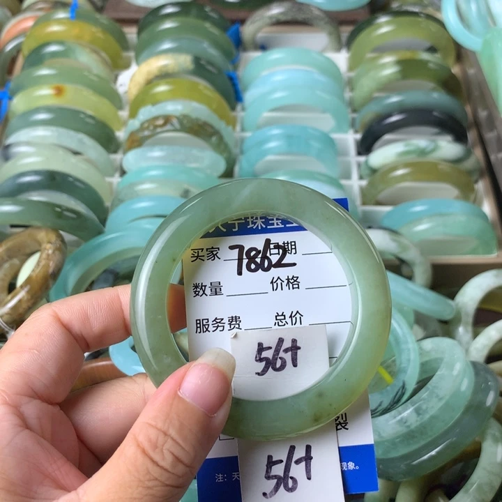 未镶嵌蛇纹石玉手镯7862