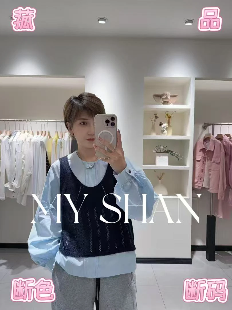 【SHAN MY】200孤品NO退NO换时尚显瘦百搭短袖T恤