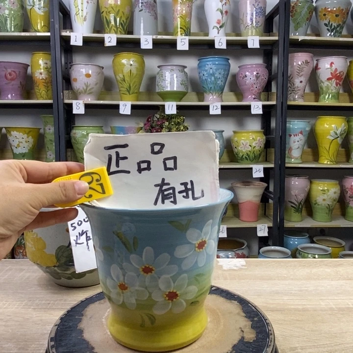 景德镇高温陶瓷花盆