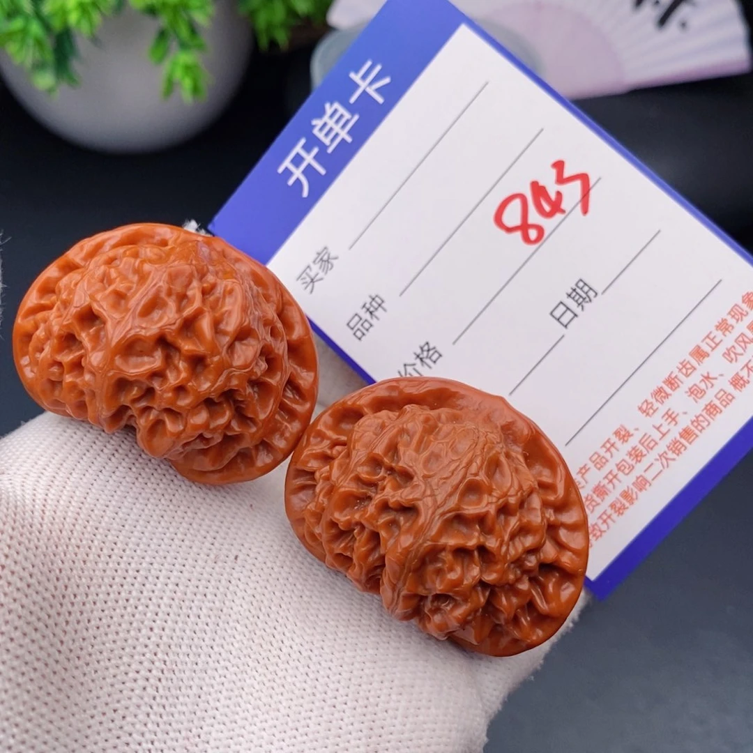 文玩核桃把件44宫灯843