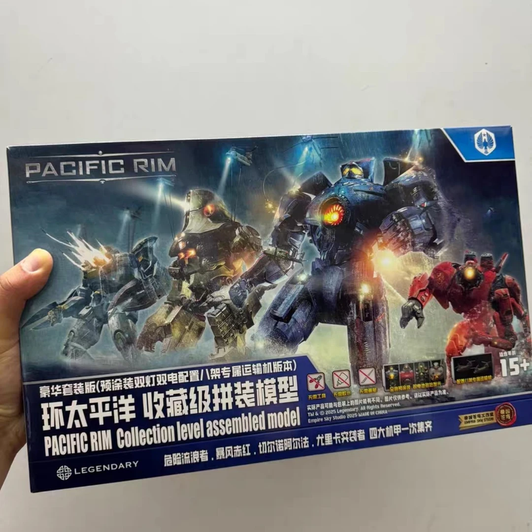 现货环太平洋全套危险流浪者暴风赤红切尔诺阿尔法尤里卡突袭者