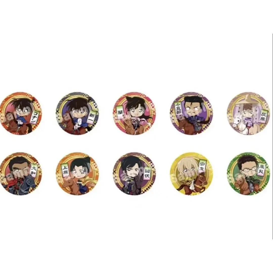 名侦探柯南 风雅疾驰系列 骑马吧唧透卡