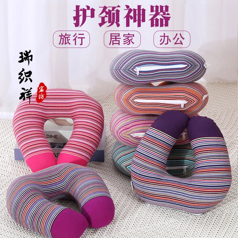 纯棉老粗布U形状枕头汽车枕飞机枕脖子靠枕珍珠棉填充拉链午睡枕