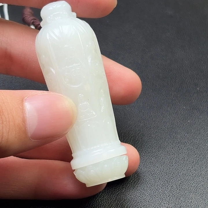 拥***️和田玉未镶嵌挂件