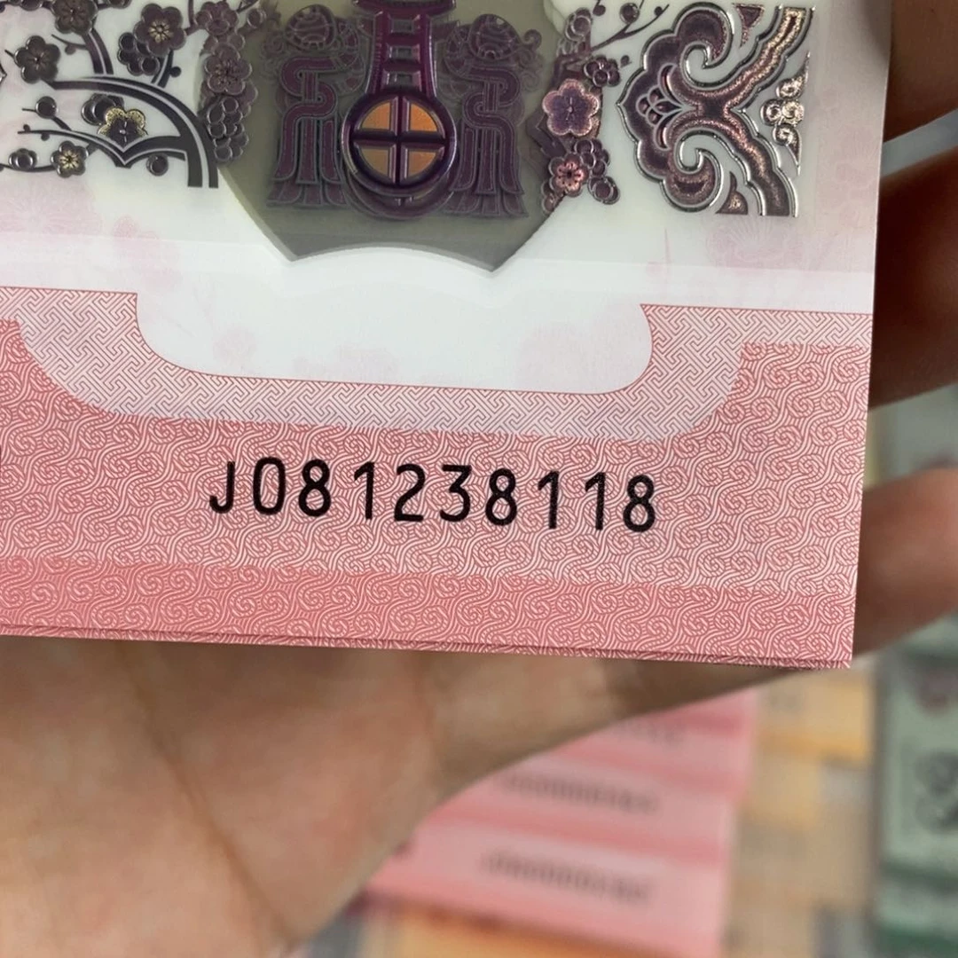 塑料8118。。。。。。。。。。