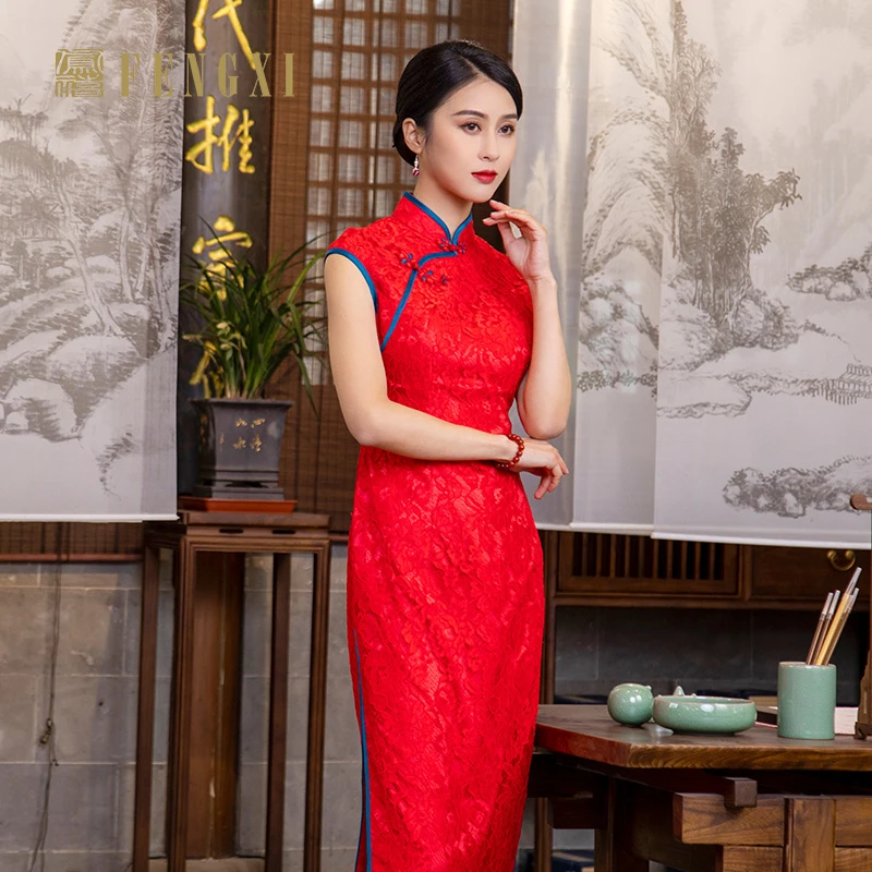 凤禧旗袍2025年新款红色蕾丝旗袍年轻款高端气质设计感修身复古女