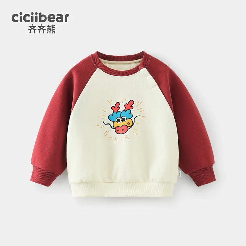 CICIIBEAR/齐齐熊[龙年限定]男童红色卫衣儿童新年拜年服Q101720