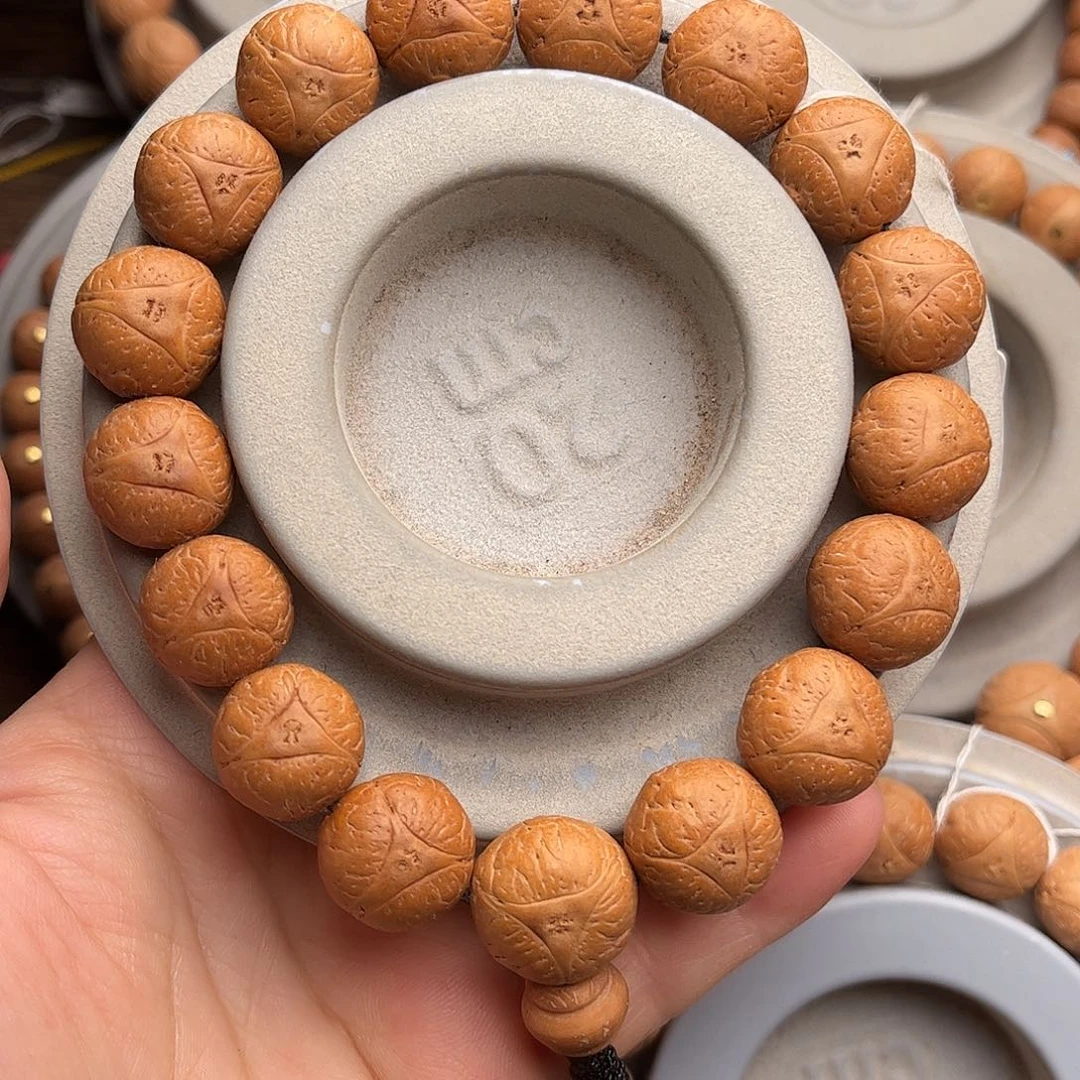 凤眼菩提手串龙眼福利