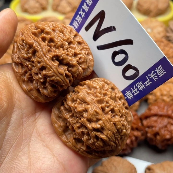 把件文玩核桃南疆石42尺