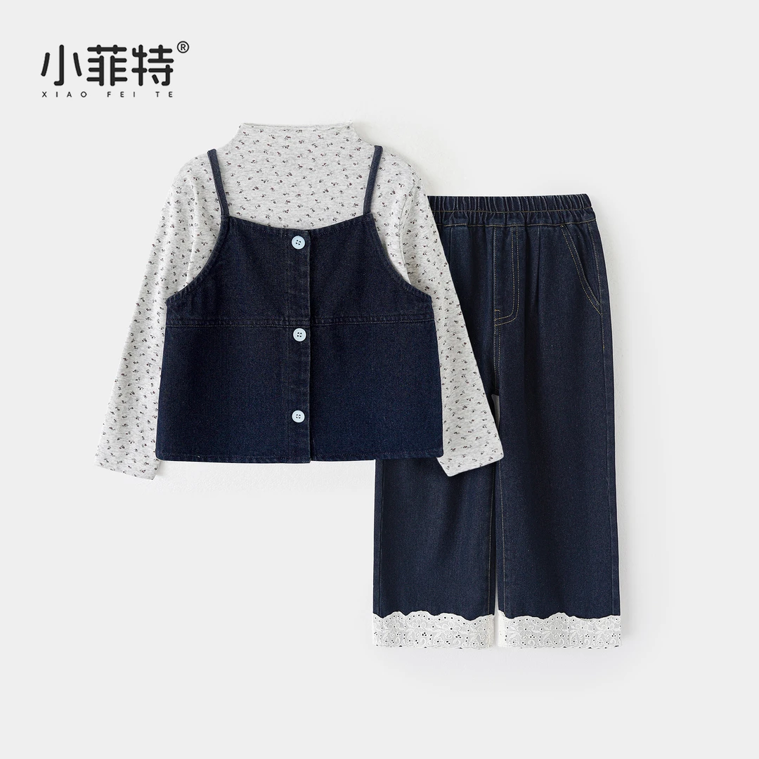 小菲特秋季新款女童休闲三件套中大童时尚洋气儿童套装BGTQ52469