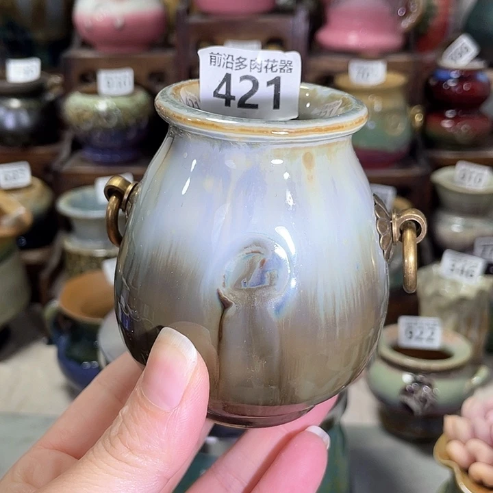 红陶内口径4.5高度9