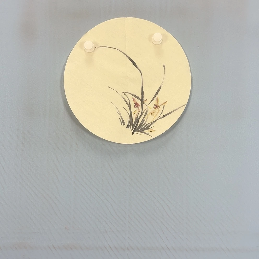 国画619 牡丹一如你