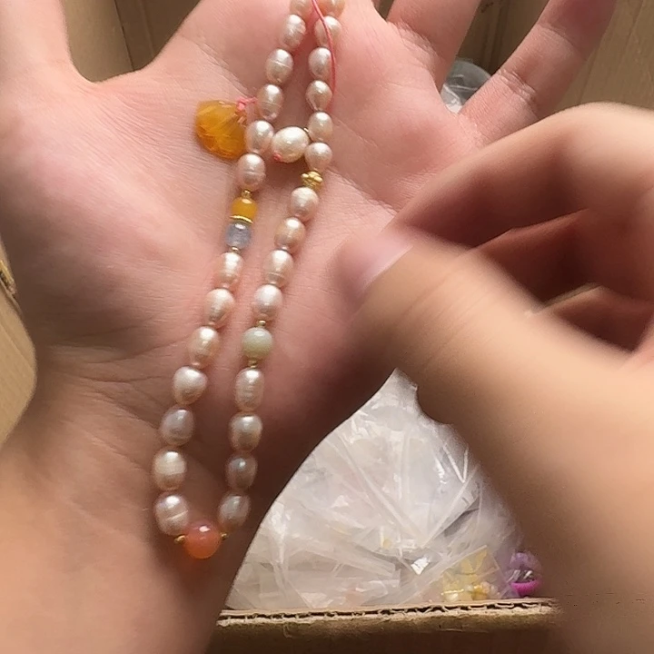 黄晶未镶嵌手链zz